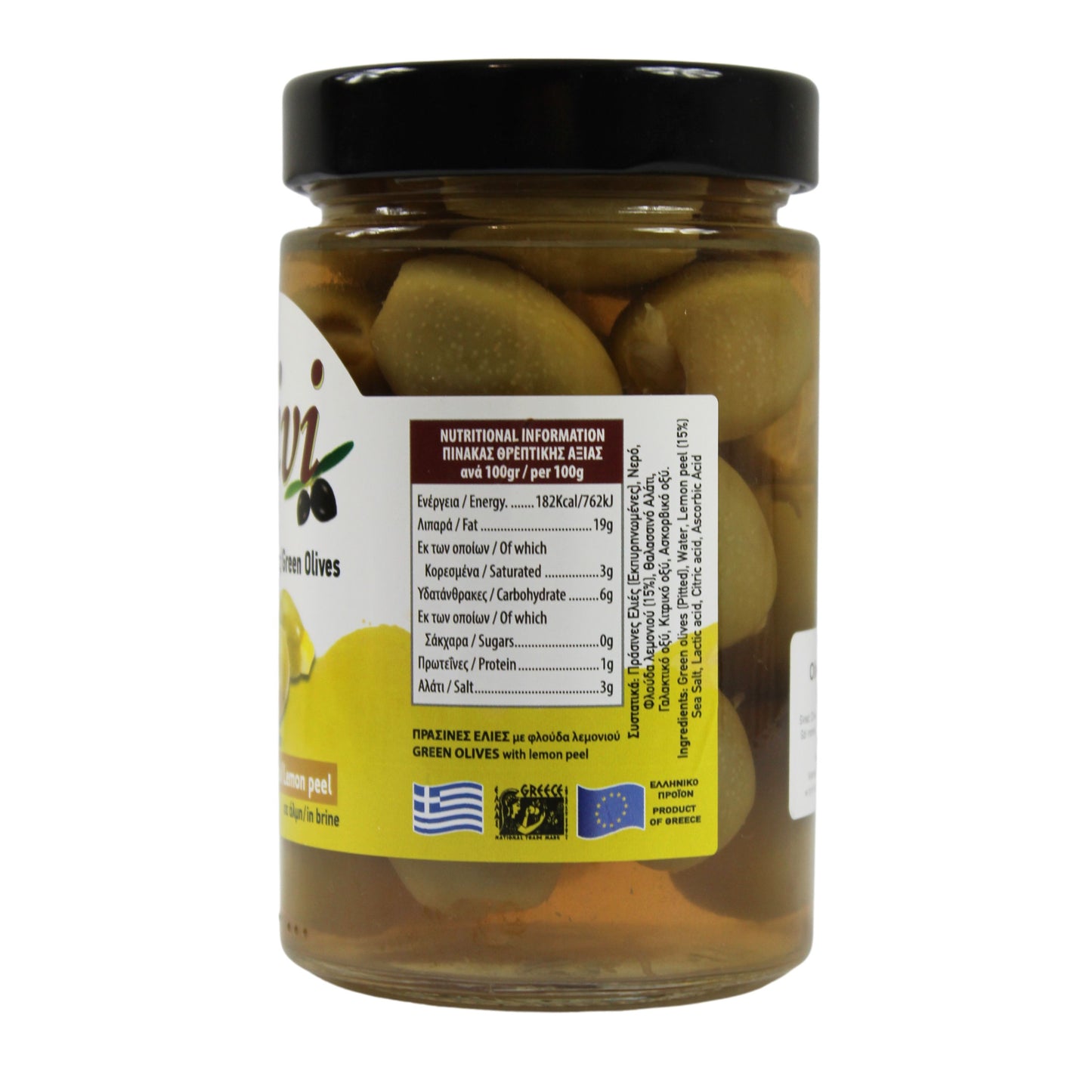 Zielone oliwki ze skórką z cytryny 200g