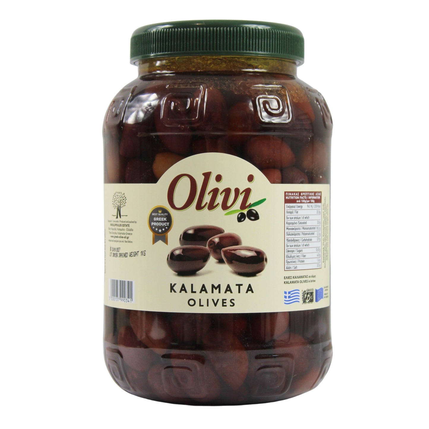 Oliwki KALAMATA 1kg