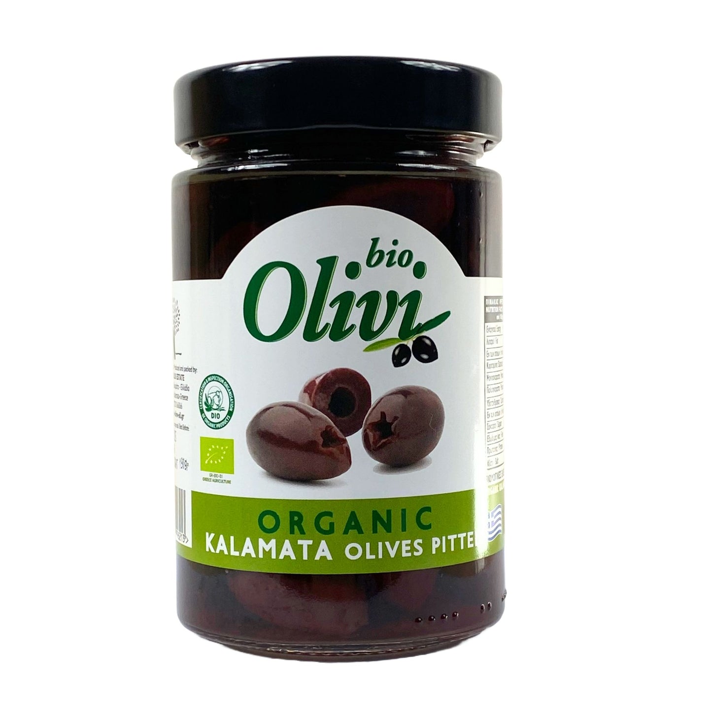 Ograniczne Oliwki Kalamata bez pestki w zalewie 190g Kalamata drylowane