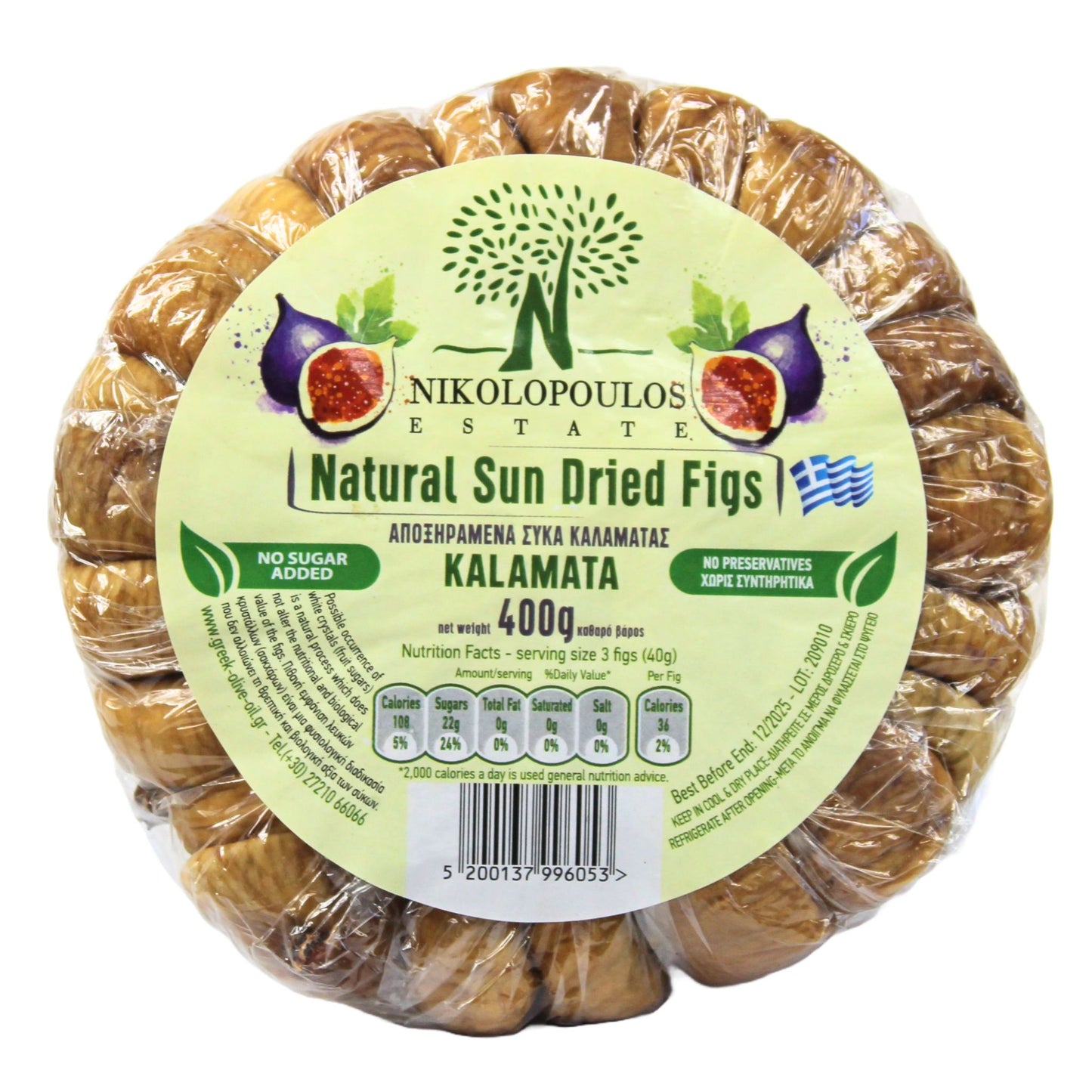 Figi z Grecji, suszone w słońcu 400g