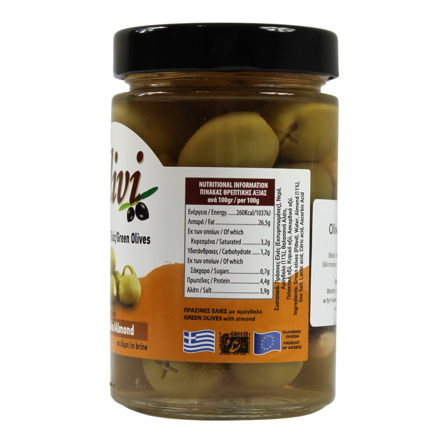 Zielone oliwki z migdałem 200g