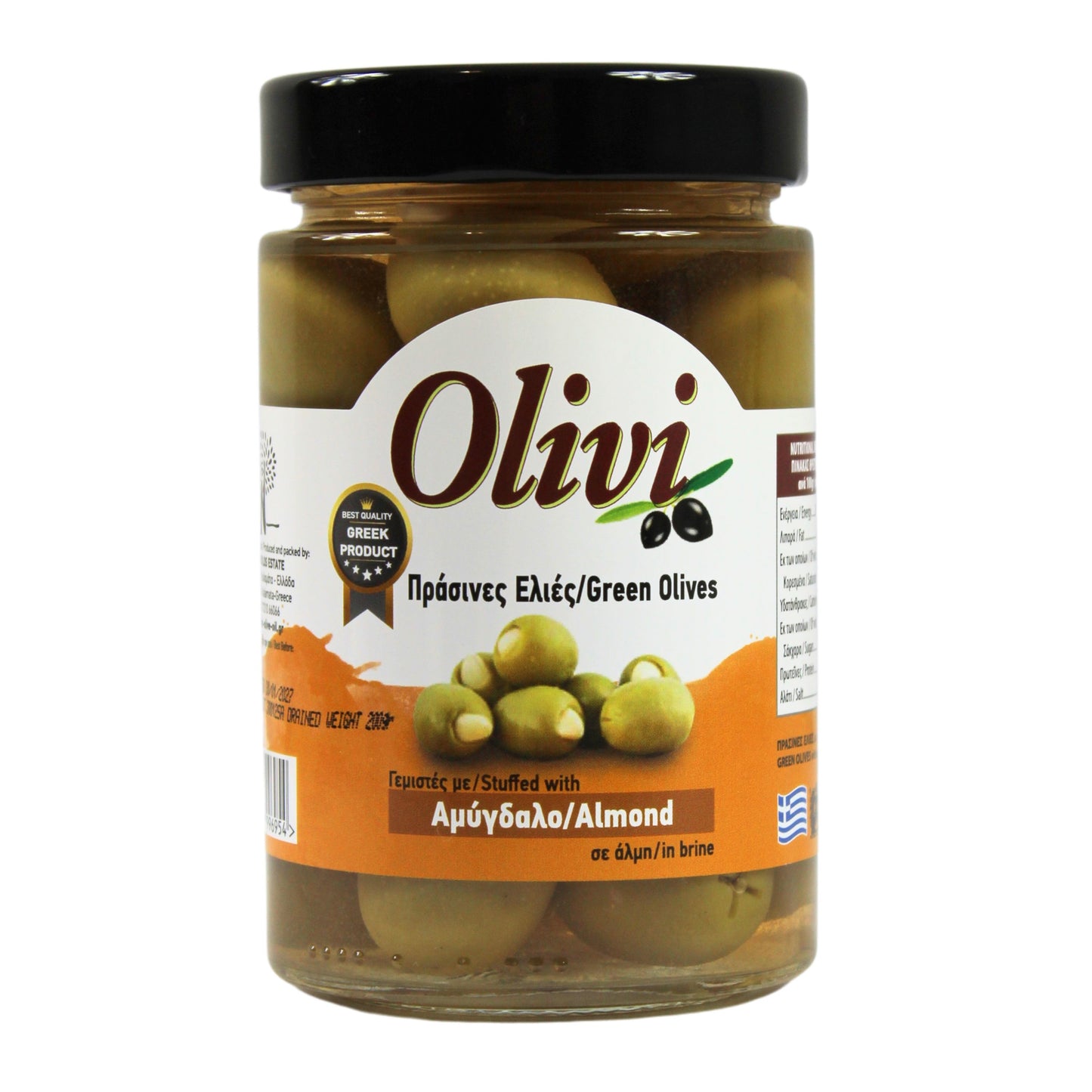 Zielone oliwki z migdałem 200g